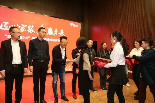 塞納春天●京東戰(zhàn)略合作2.0，樹(shù)立家裝服務(wù)新標(biāo)準(zhǔn)！